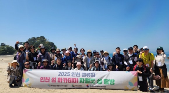 미란네식당 이미지