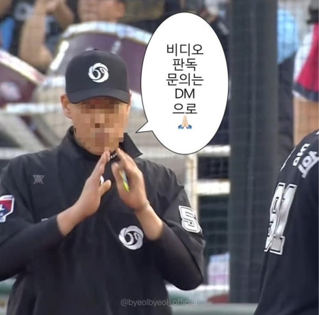히사시부리 이미지