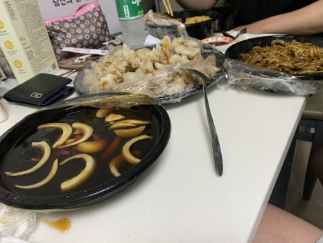 대야원 이미지