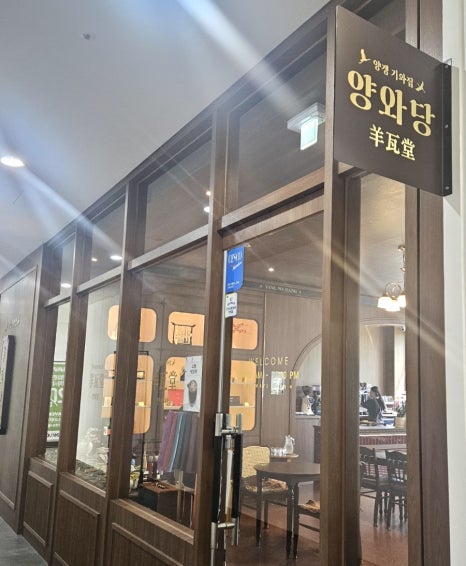 힐링인투어 이미지