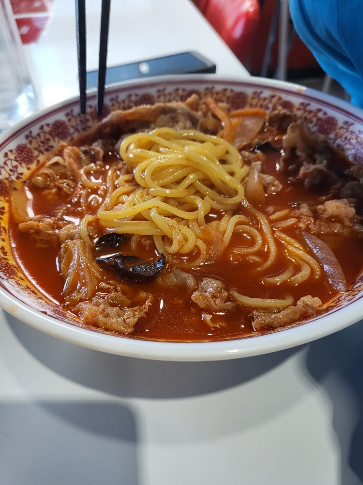 사해방진해 이미지