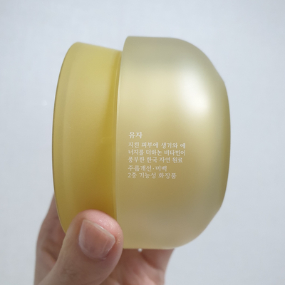 달빛향 이미지