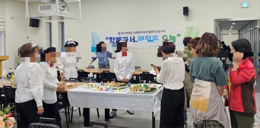 창신푸드 이미지