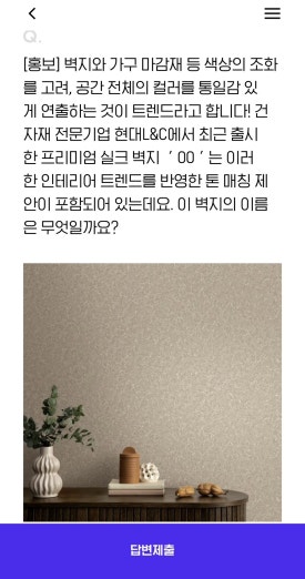 하진테크 이미지