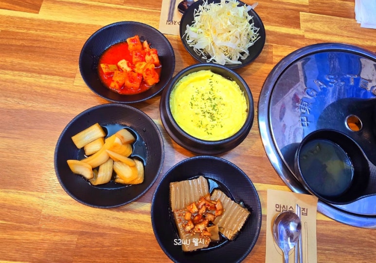 싸다아구찜&탕 이미지