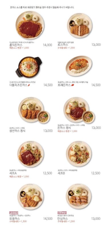 홍익주유소 이미지