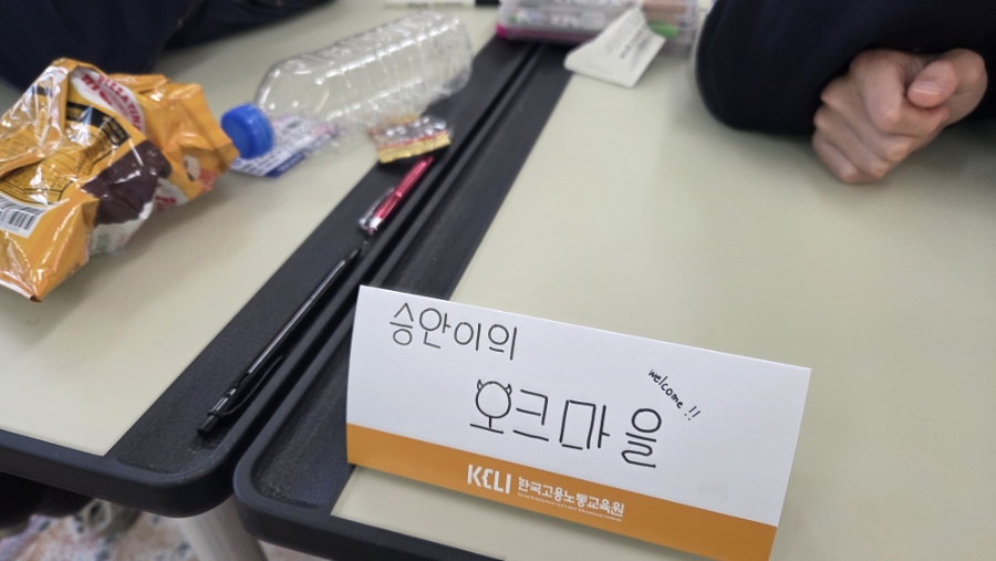 대양고등학교 이미지