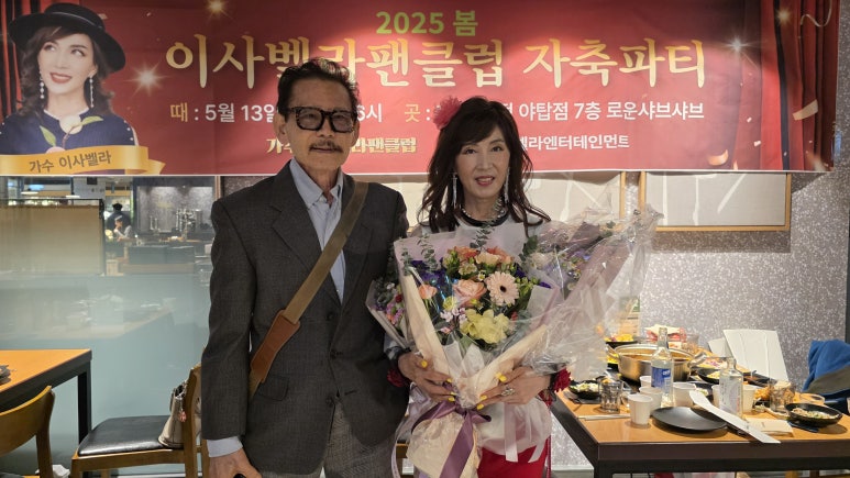 다온엔지니어링주 이미지