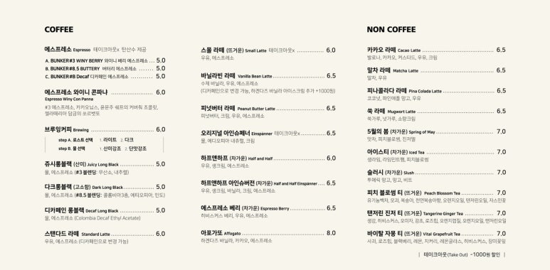 퀸컴퍼니 이미지