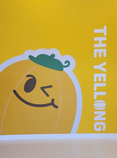 카페옐롱 이미지