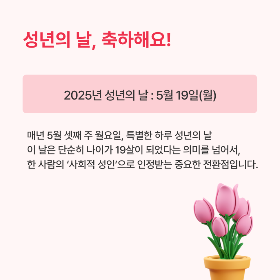 누리잡 이미지