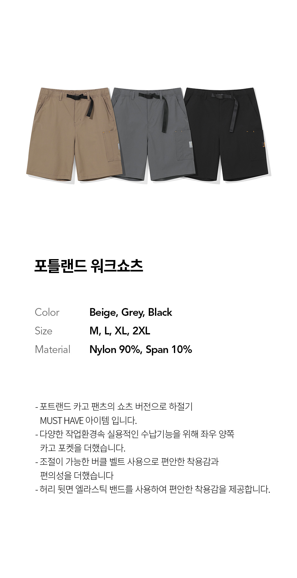 볼텍 이미지