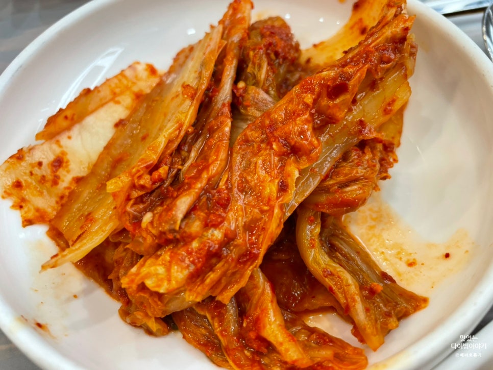 홍기와아구찜 이미지
