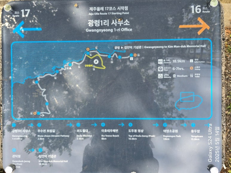 광령인테리어 이미지