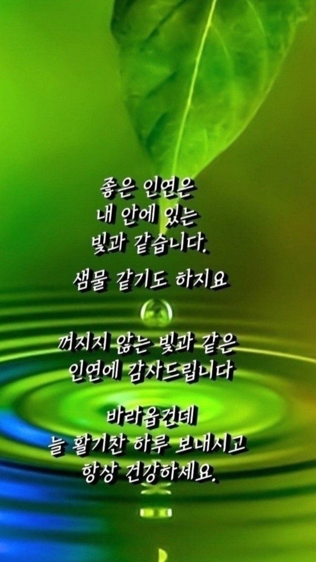 유락 이미지