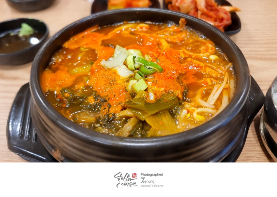 울엄마해장 사진 6
