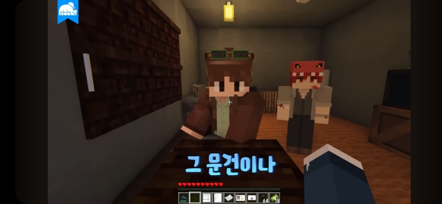 딕션비 이미지