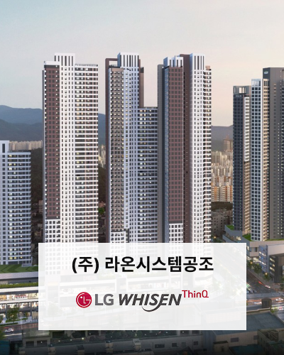 라디체 이미지
