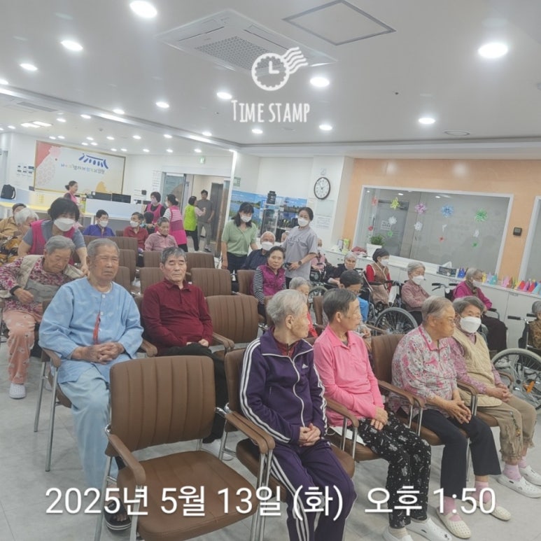 엠허브 행복요양원 이미지