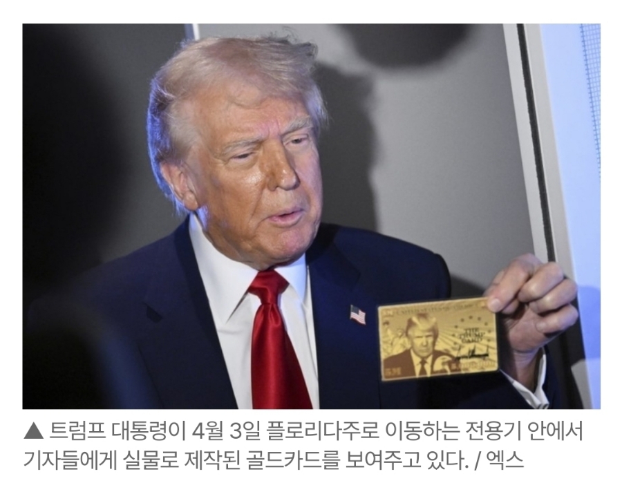 그린전산시스템 이미지