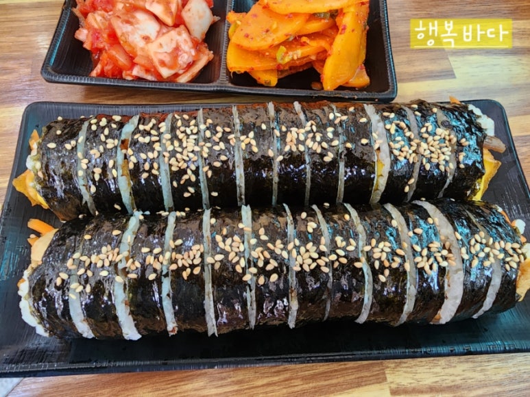 우김면가 이미지