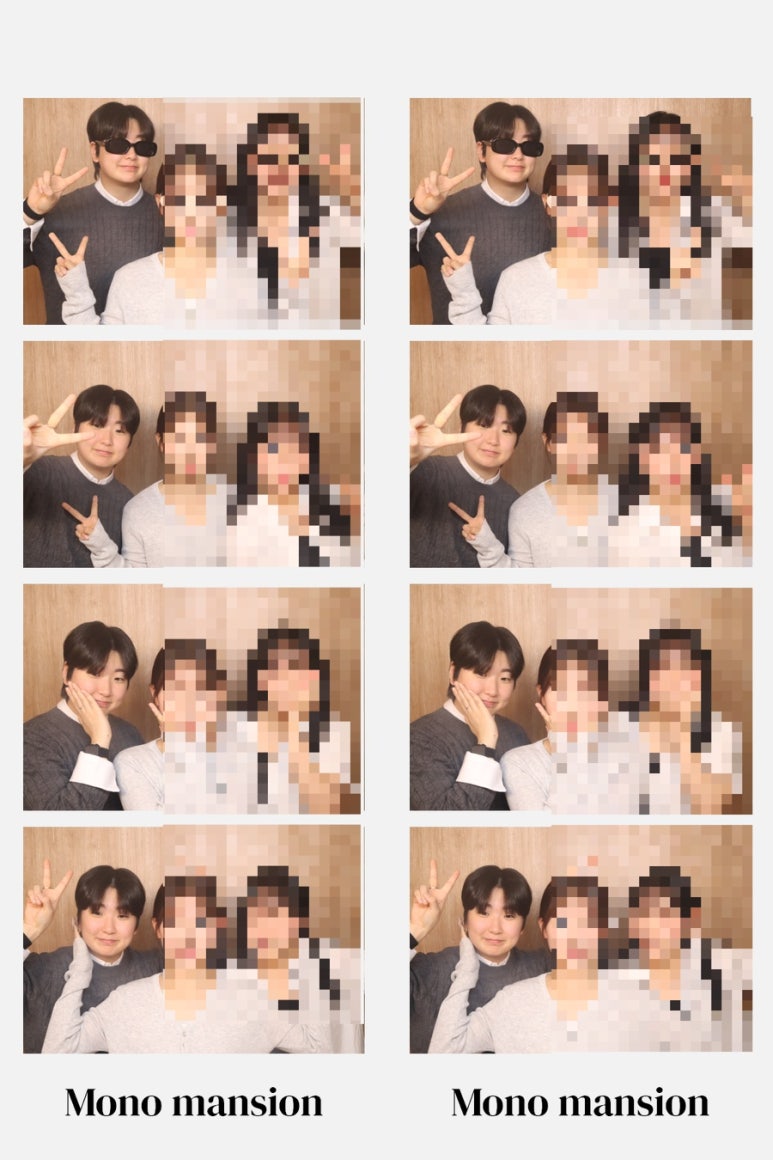 모노맨션신부점 이미지