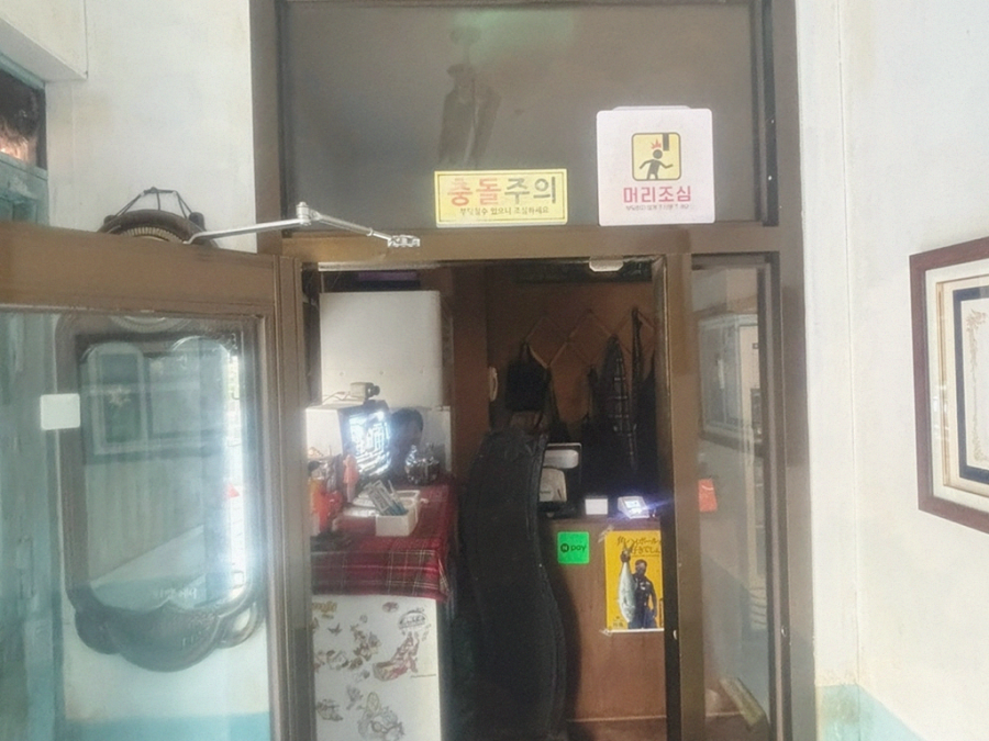 심경희 이미지