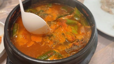 한아름수산 이미지