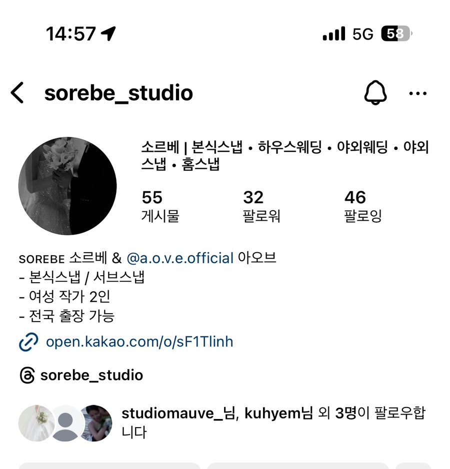 아오브 이미지