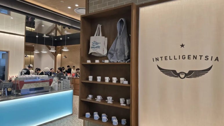 인텔리젠시아커피잠실 이미지