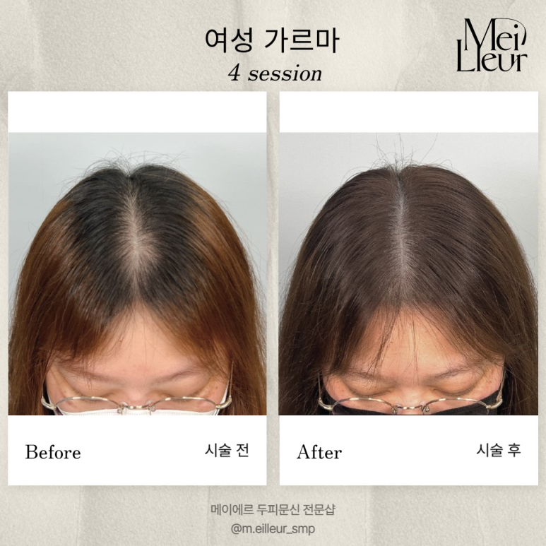보임디자인주 이미지