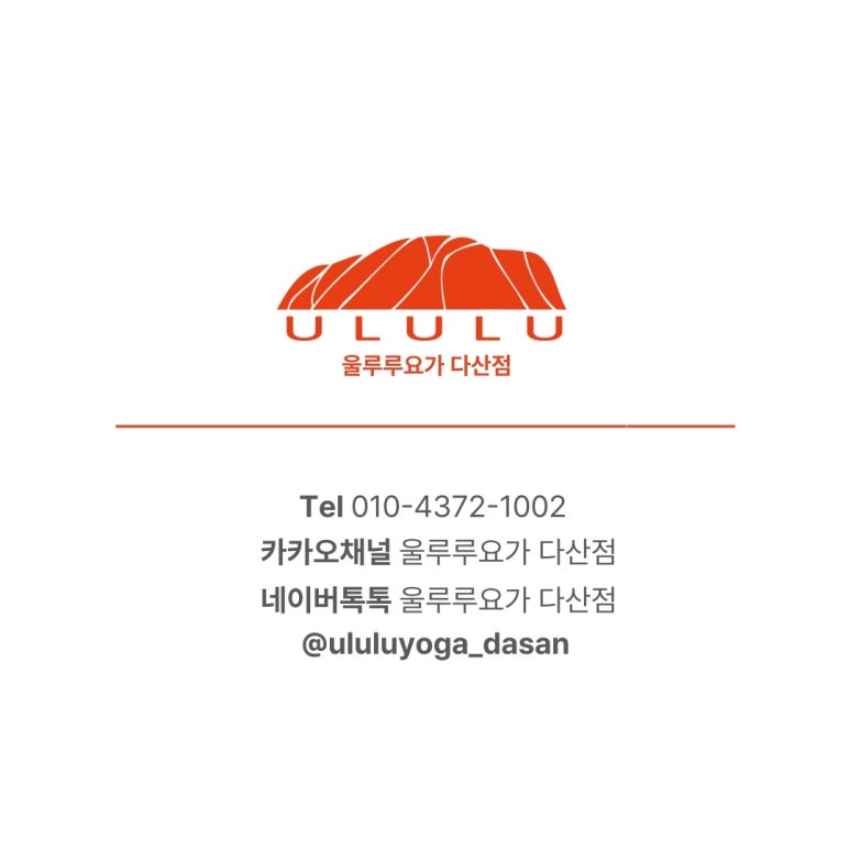 토요요 이미지