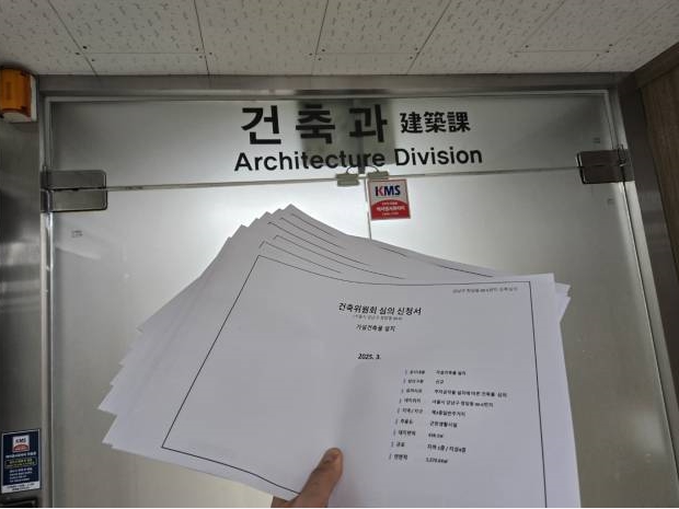 청담행정사사무소 이미지