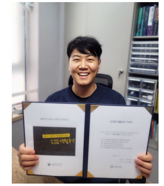 튼튼마디의원 이미지