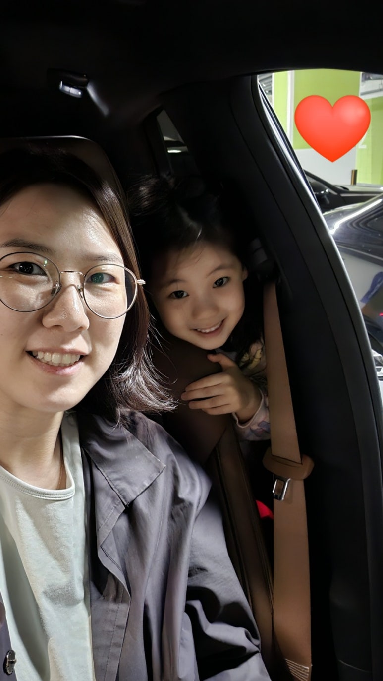 헤이정 이미지