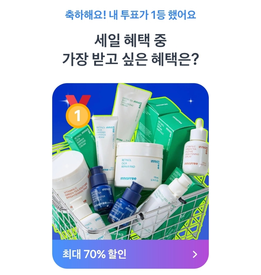 행운광고 이미지