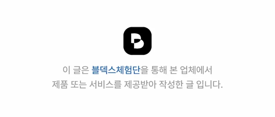 자연속에둥지펜션 이미지