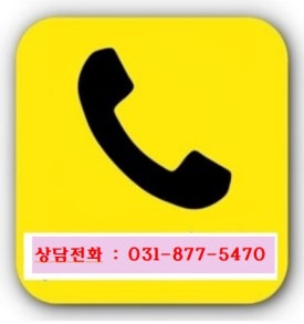 동신요양보호사교육원 이미지