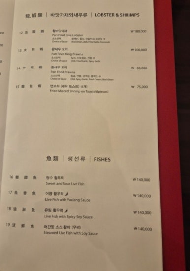 더도원 이미지