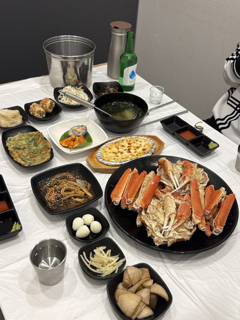 153크랩 이미지