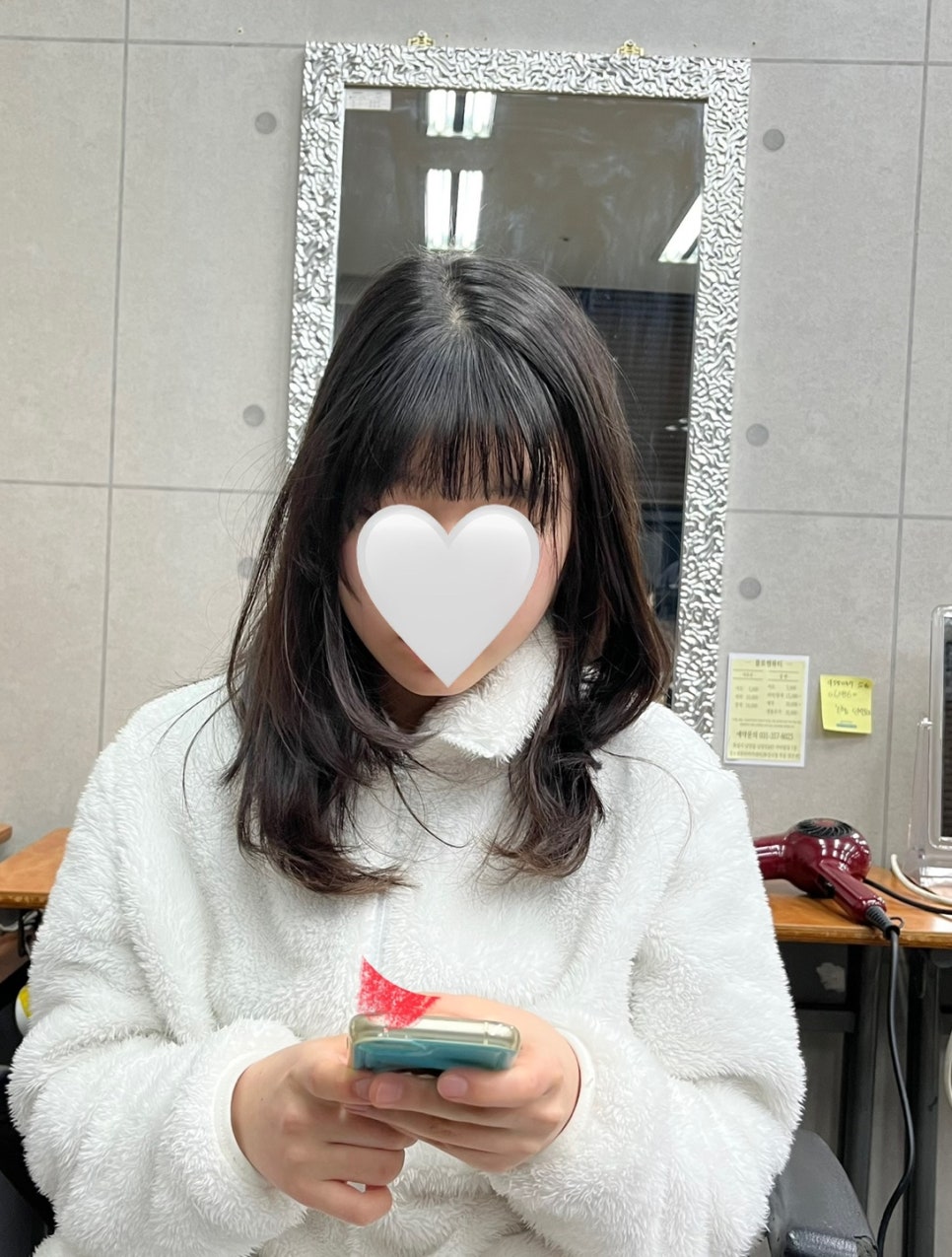블라썸아카데미 이미지