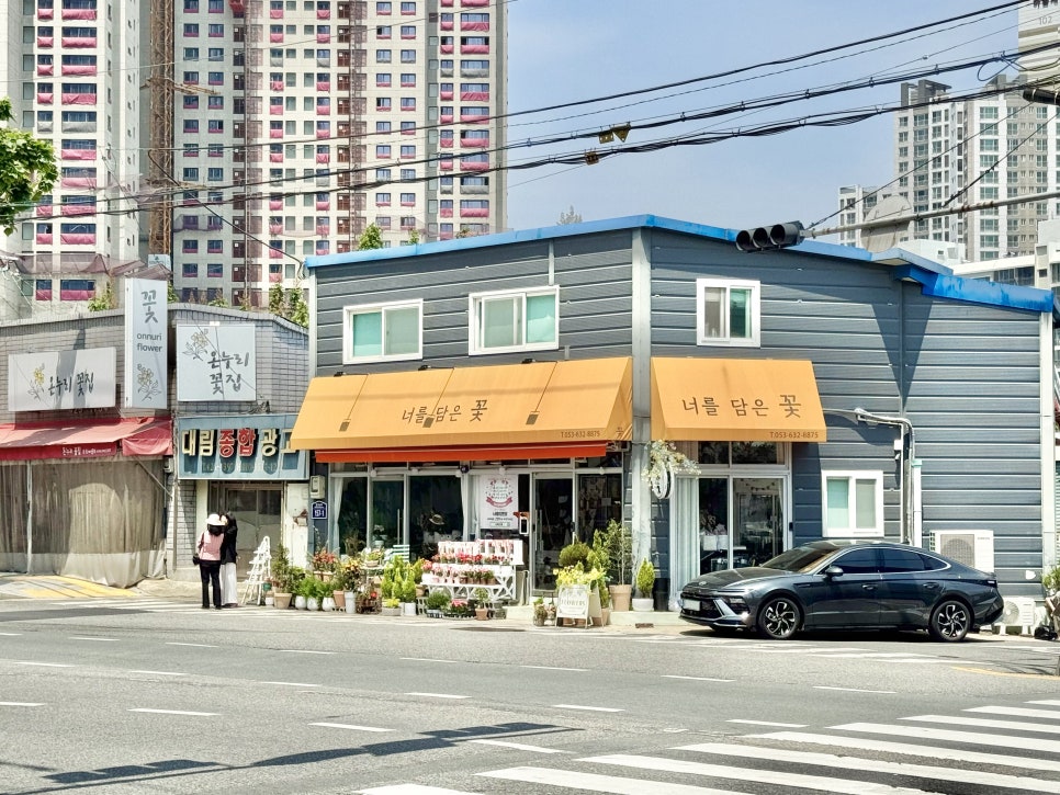 너를담은꽃 이미지