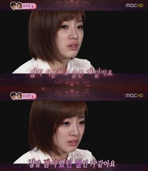 은정미용실 이미지
