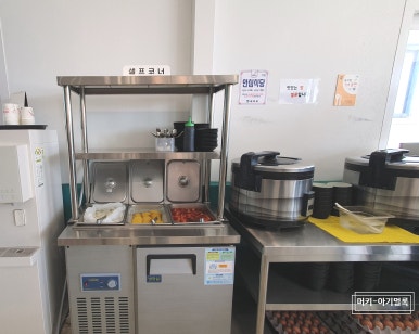 짬뽕각 음성성본산단점 이미지