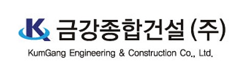 금강기업(주) 이미지