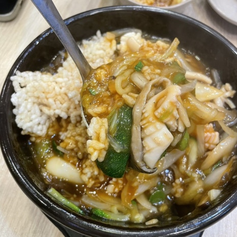 구수한해물누룽지탕 이미지