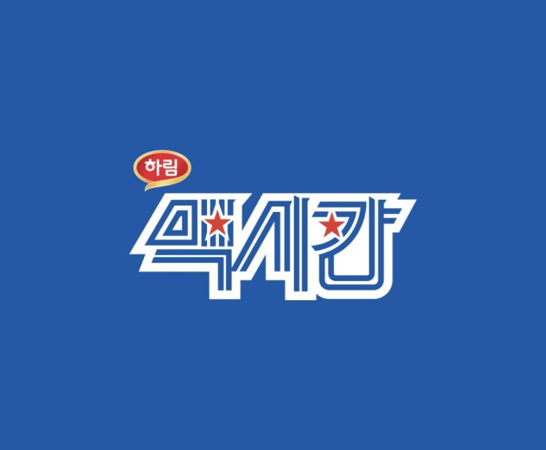 하림맥시칸치킨 이미지