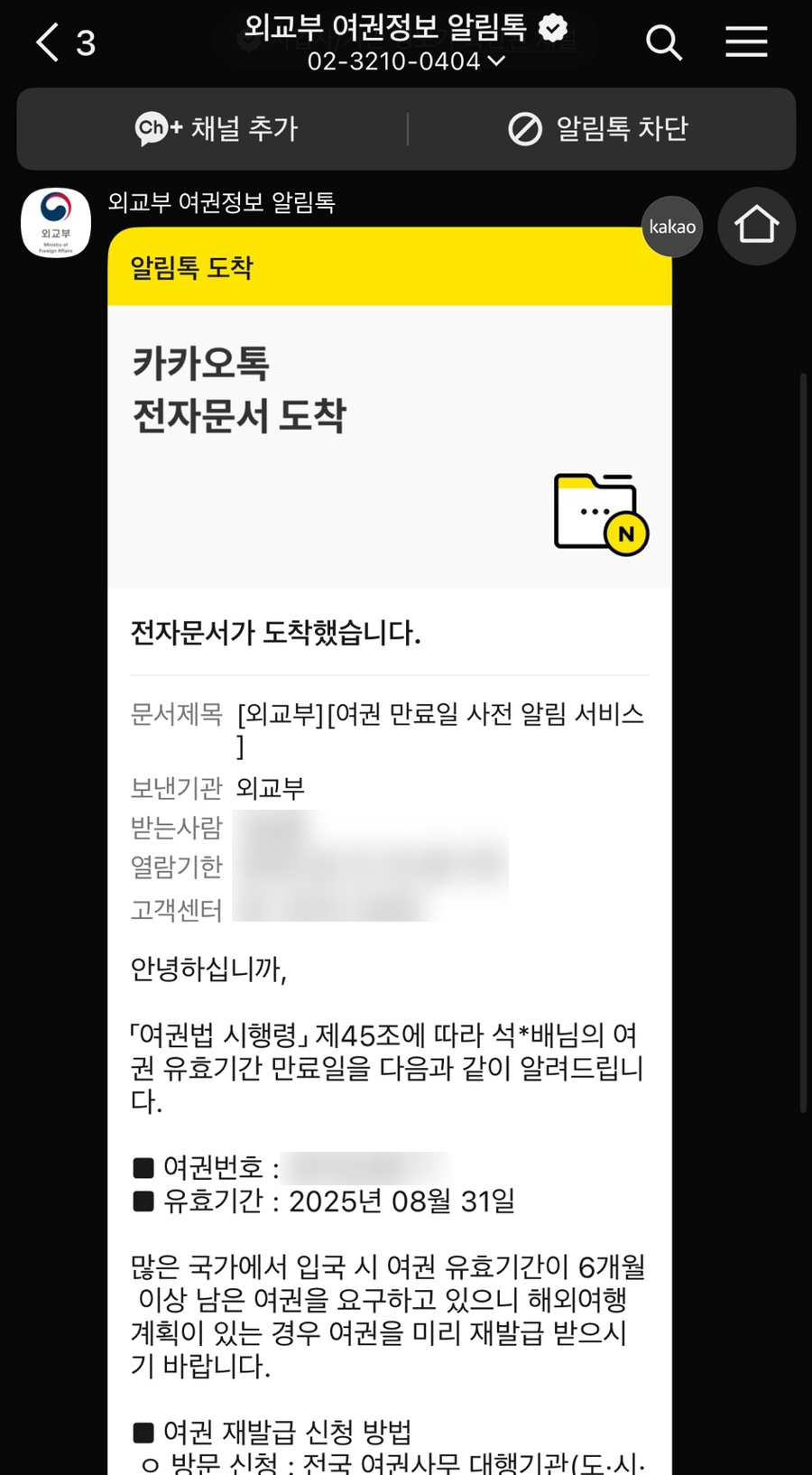 탑스튜디오계양 이미지