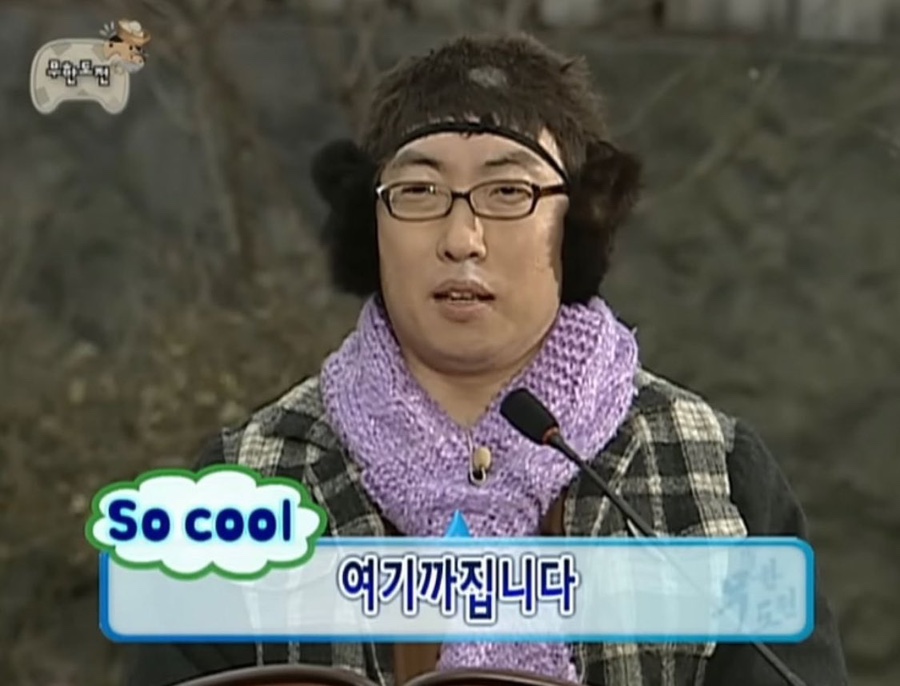 케이크라파 이미지