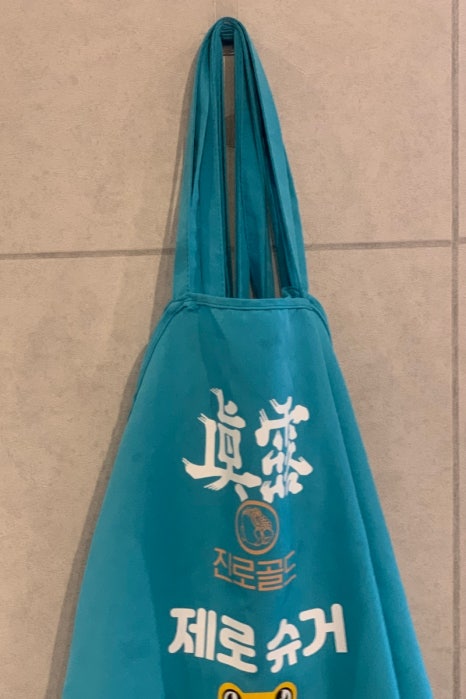 강남삼겹살 노은직영점 이미지